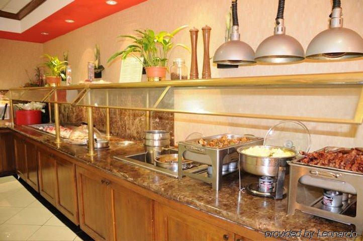 Holiday Inn Hotel Atlanta-Northlake, A Full Service Hotel Tucker Restaurant bilde